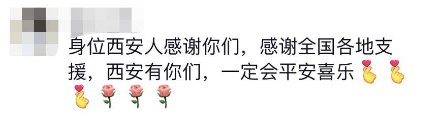 貴E、青C、甘A、鄂Q、皖L……都來了！