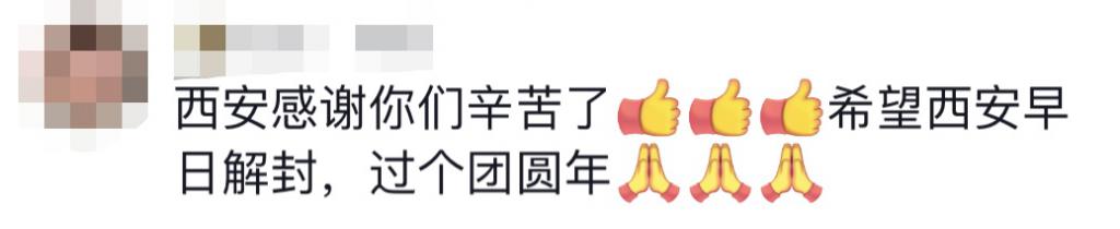 貴E、青C、甘A、鄂Q、皖L……都來了！