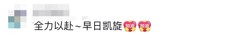 貴E、青C、甘A、鄂Q、皖L……都來了！
