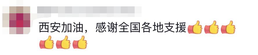 貴E、青C、甘A、鄂Q、皖L……都來了！