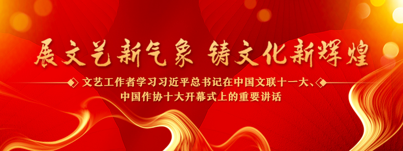為社會(huì)培養(yǎng)更多高水平美術(shù)、美育人才