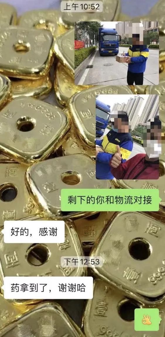 這份救命文檔，刷屏了！
