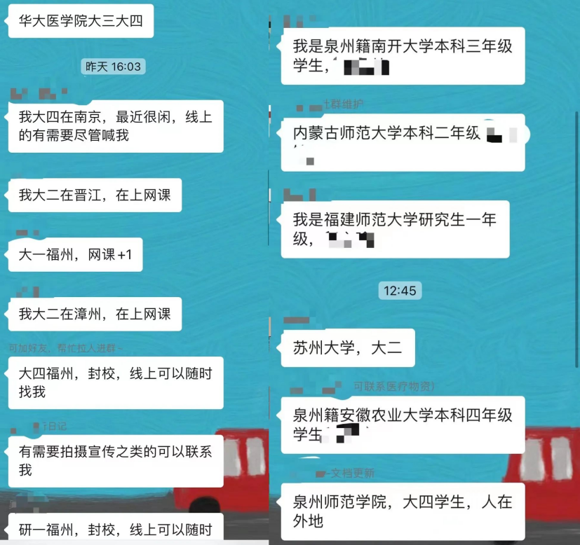 這份救命文檔，刷屏了！