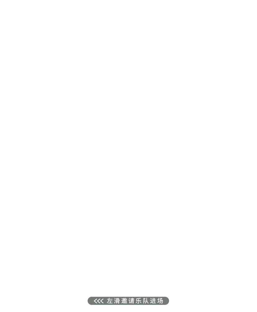 敦煌壁畫里的清明，不止雨紛紛