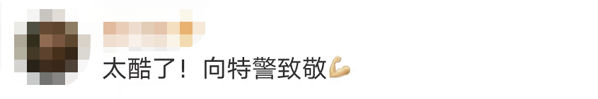 驚險(xiǎn)！這不是電影畫面