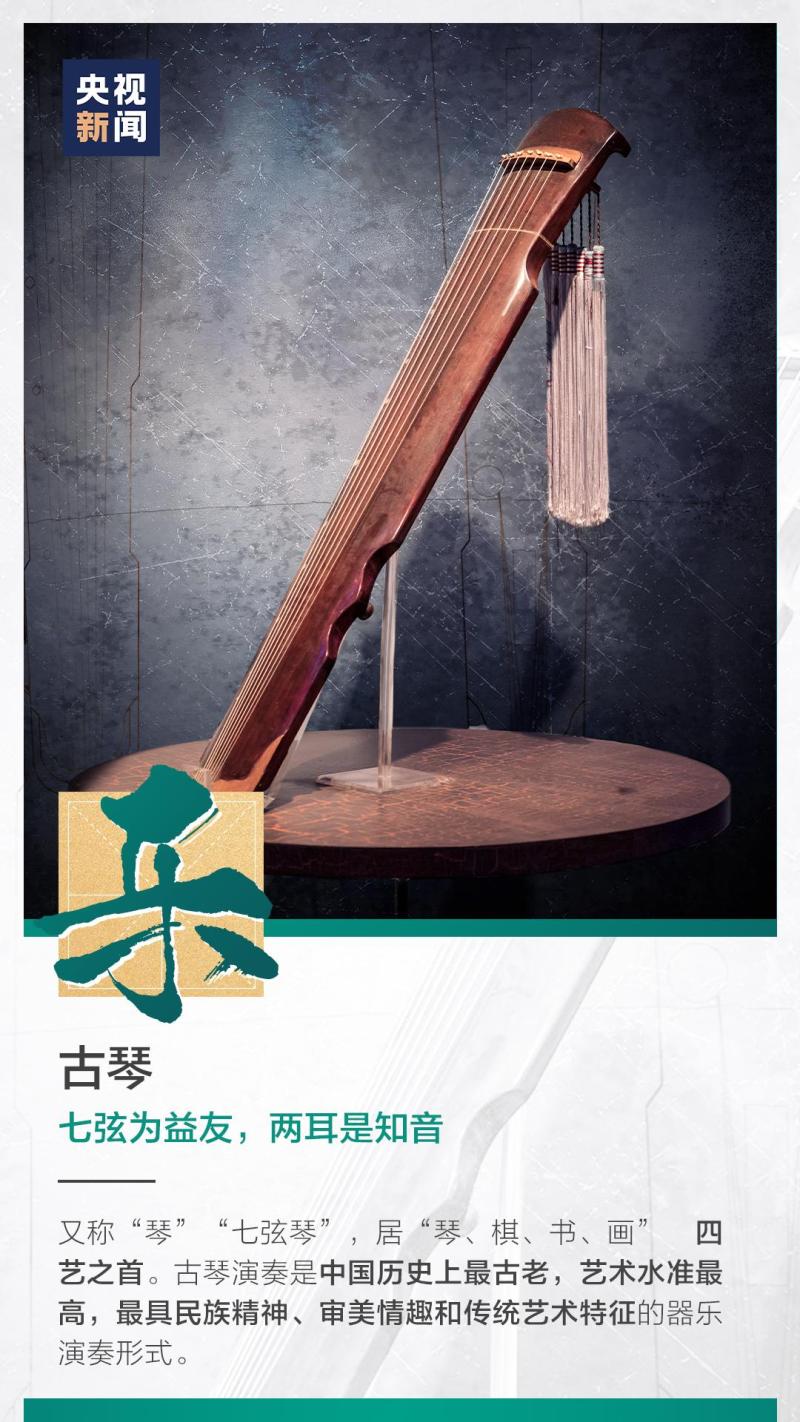 這也太浪漫了吧！
