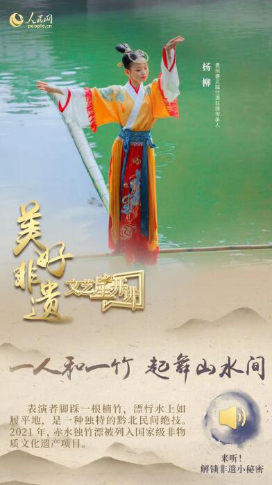 中國人有多少絕活兒？藏不住了！