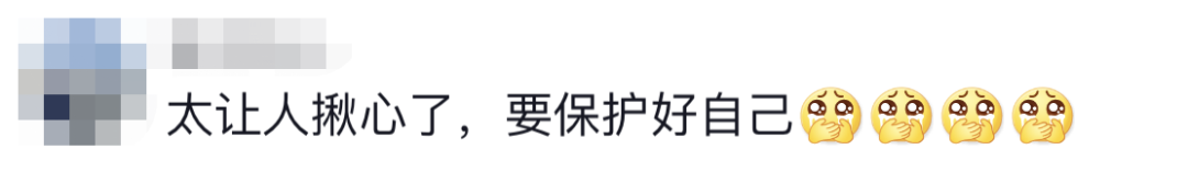 6名消防員，都平安?。?！