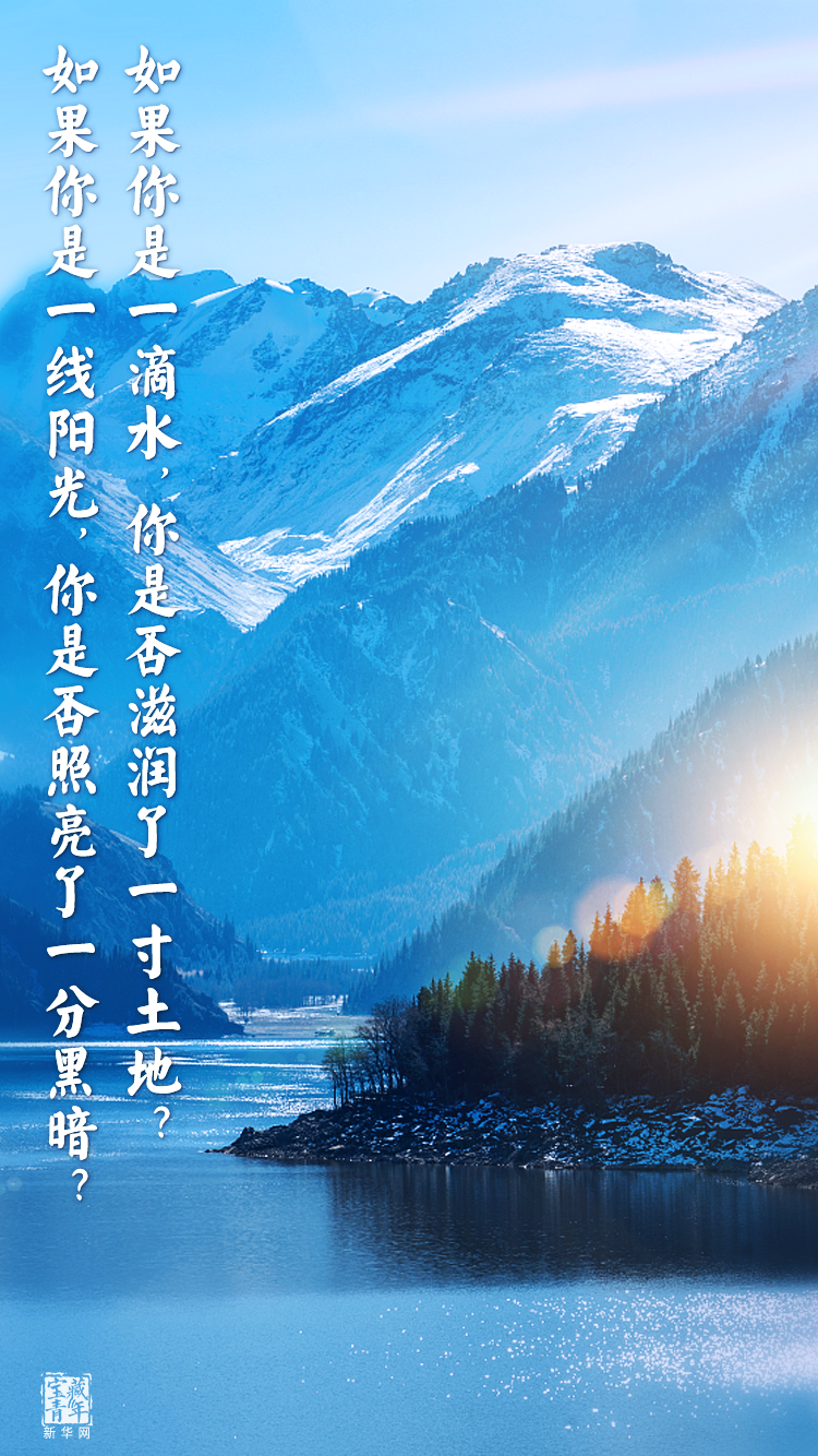 他離開整整60年了，可我們依然在想念他……