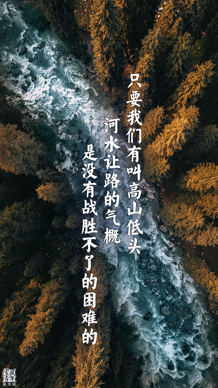 他離開整整60年了，可我們依然在想念他……
