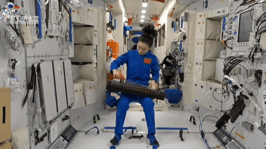 宇宙級浪漫！這是中國人獨有的巧思！