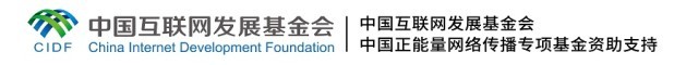 【大道共通】這，就是文明之路丨文旅交融 搭建共謀共建“彩虹橋”