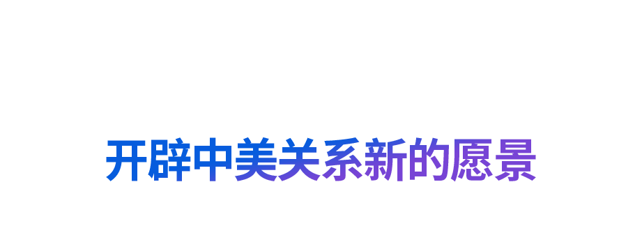 “道之所在，雖千萬人吾往矣”