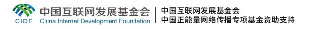 【文化拾遺 魅力泉州】有聲手賬｜創(chuàng)新發(fā)展，讓花燈非遺綻放光彩