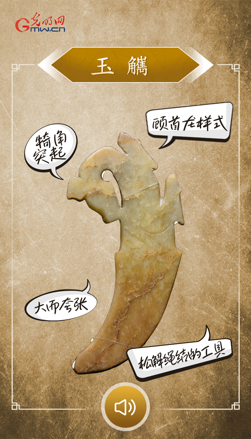 文物會(huì)說話 | 殷墟博物館新館開館啦，帶你奔赴“千年之約”