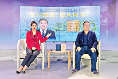 龍行龘龘，龘從何來？有什么字面背后的意義？