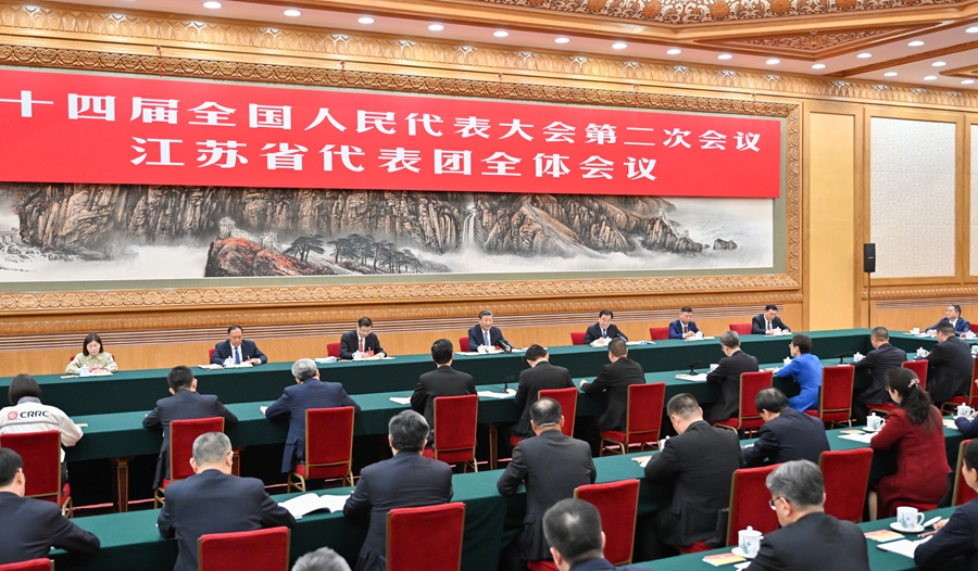 學(xué)習(xí)進(jìn)行時丨發(fā)展新質(zhì)生產(chǎn)力，習(xí)近平總書記強(qiáng)調(diào)“因地制宜”