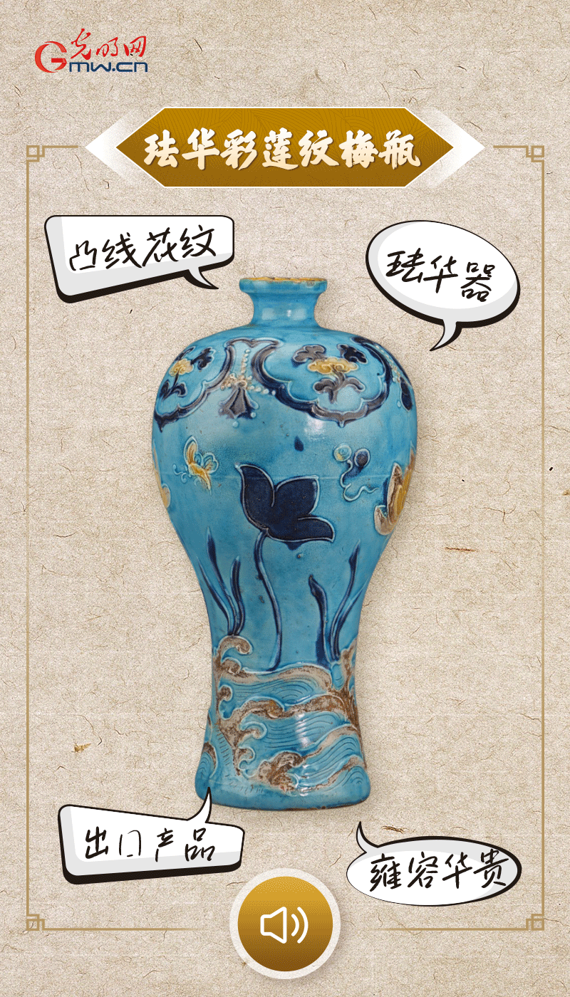 文物會(huì)說(shuō)話 |@所有人，帶你看看“十大考古新發(fā)現(xiàn)”的新故事