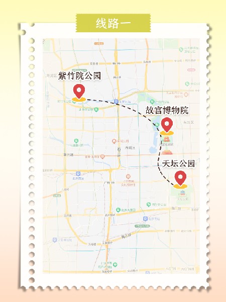 追花指南第六期！杏花雨 楊柳風 北京最美的杏花在這里