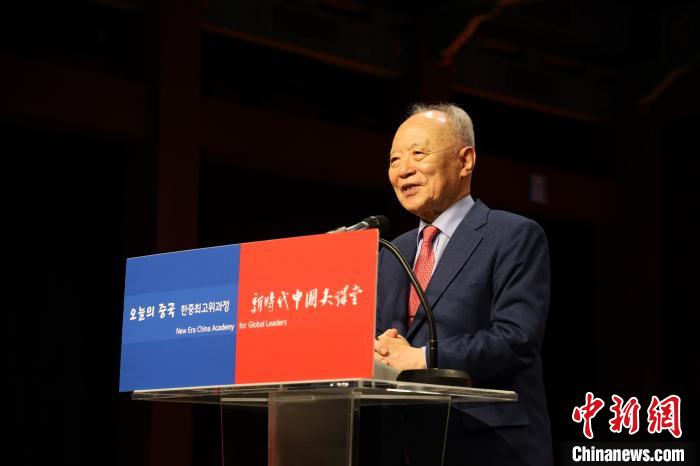 韓國賽爾文化財團理事長池龍澤致辭?！≈袊v韓國大使館供圖