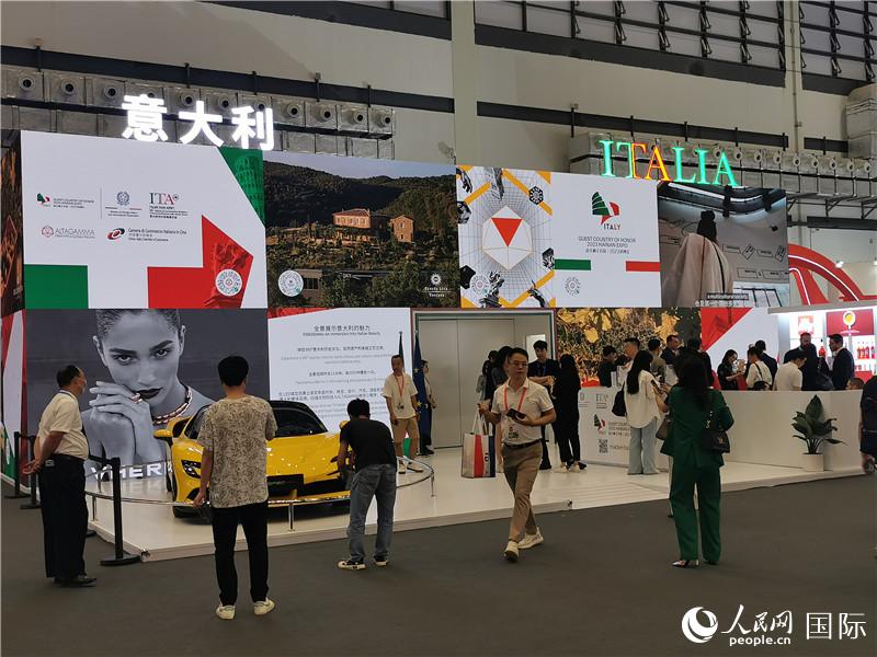 消博會(huì)意大利國(guó)家館。人民網(wǎng)記者 符園園攝
