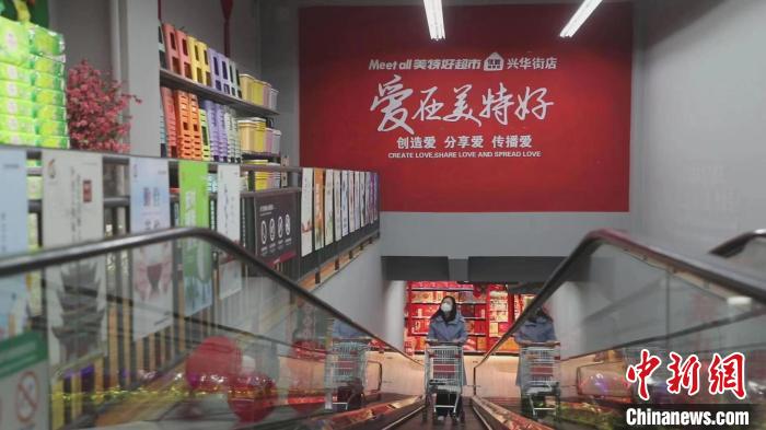 美特好從一家不足百平方米小店，一路發(fā)展成華北零售業(yè)領(lǐng)軍企業(yè)、中國百強(qiáng)商業(yè)連鎖集團(tuán)、中國零售500強(qiáng)?！∠蛏?攝