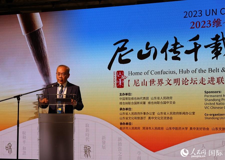 李松大使在中文日開幕式上致辭。人民網(wǎng)記者 劉仲華攝