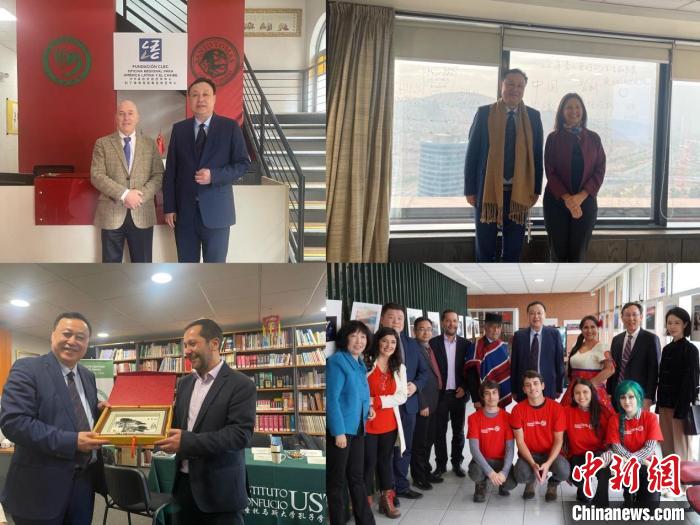 圖為智利站訪(fǎng)問(wèn)留影。　安徽大學(xué)供圖。