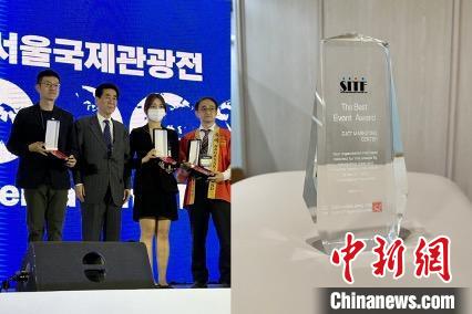 “詩畫浙江”展臺獲“最佳組織獎(jiǎng)”?！《≌裾?攝