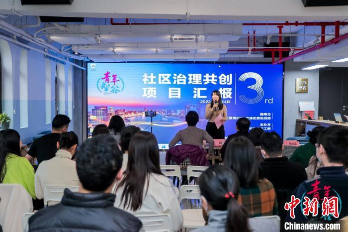 上海新的社會階層人士緣何給社區(qū)治理“出謀劃策”？