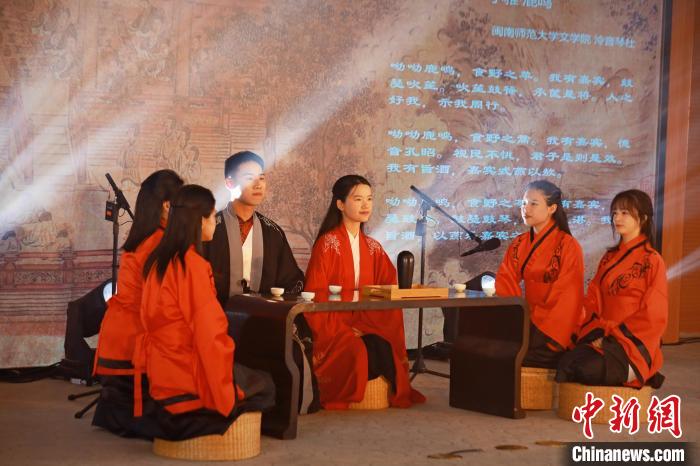 2023年閩南詩(shī)歌節(jié)開(kāi)幕式暨詩(shī)歌朗誦會(huì)現(xiàn)場(chǎng)?！￠}南師范大學(xué)供圖