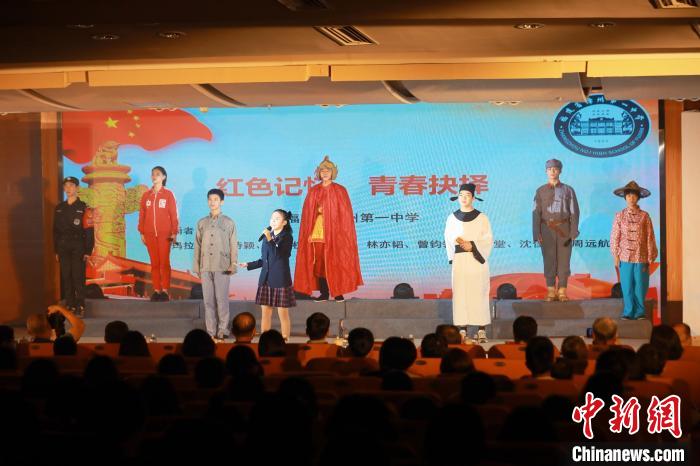 2023年閩南詩(shī)歌節(jié)開(kāi)幕式暨詩(shī)歌朗誦會(huì)現(xiàn)場(chǎng)?！￠}南師范大學(xué)供圖