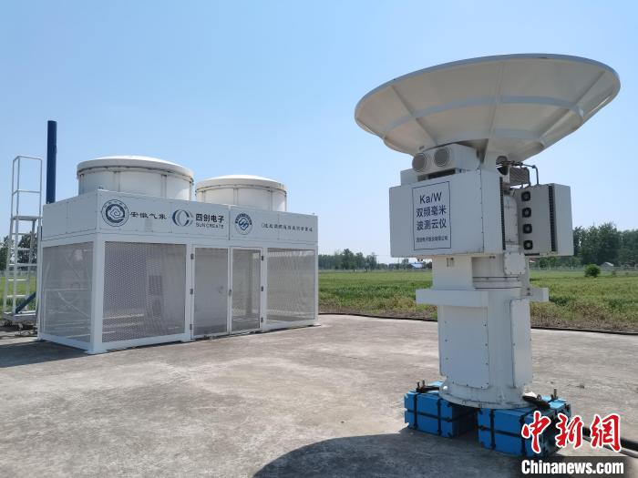 壽縣國(guó)家氣候觀象臺(tái)內(nèi)各種觀測(cè)設(shè)備?！侨?攝