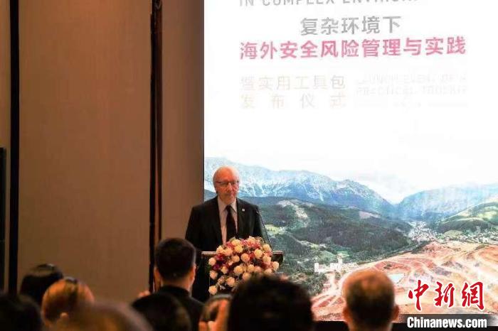 圖為紅十字國際委員會主席中國事務(wù)個人特使、東亞地區(qū)代表處主任蒂埃里·梅拉致辭?！〖t十字國際委員會供圖