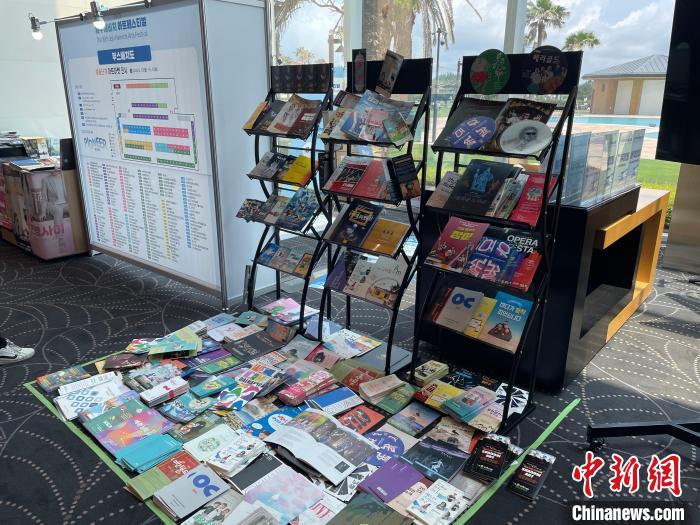 圖為第16屆濟(jì)州海比奇藝術(shù)節(jié)。　首爾中國(guó)文化中心供圖