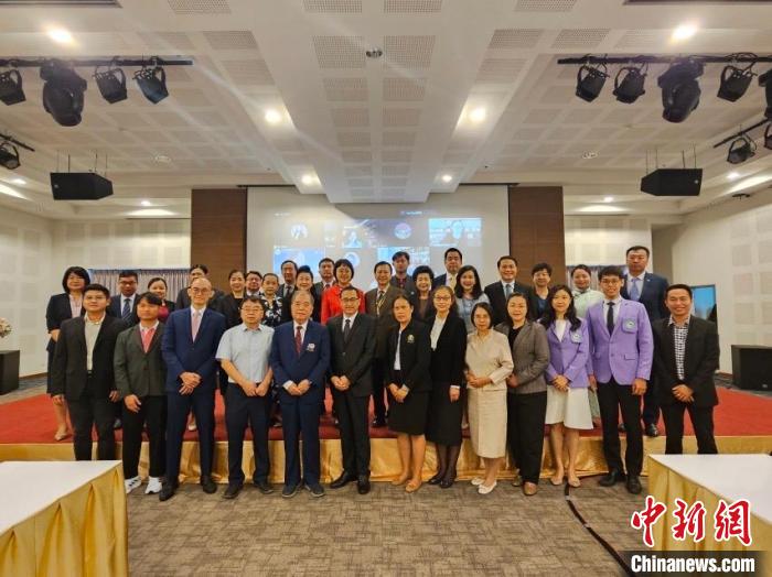 與會(huì)嘉賓合影。主辦方供圖