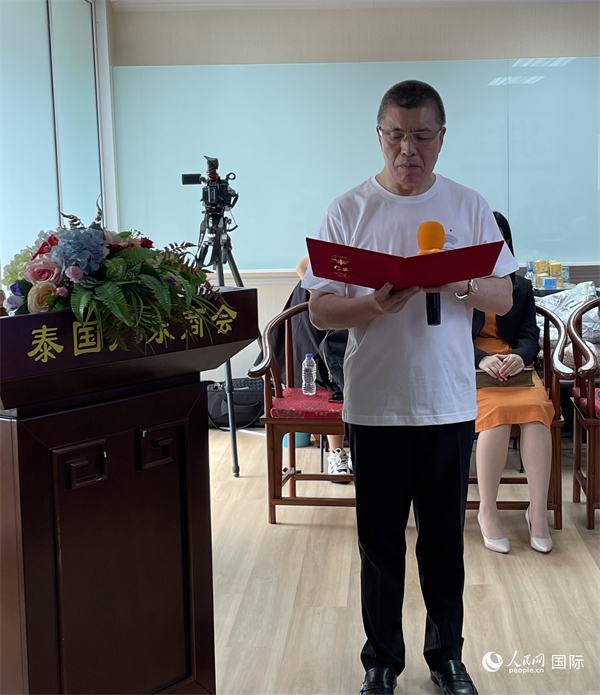 泰國浙江商會會長祁曉云受泰國華僑華人和駐泰各級商會機構(gòu)委托發(fā)出倡議，華僑華人群體將積極助力亞運會舉行。人民網(wǎng)記者 劉慧攝