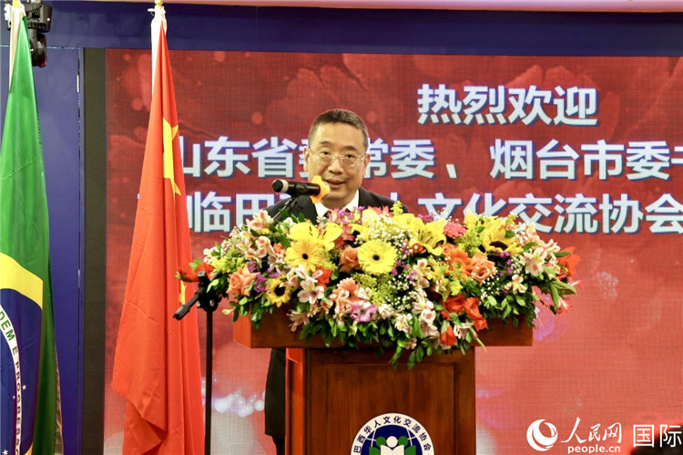 巴西華人文化交流協(xié)會(huì)主席上官建峰致辭。人民網(wǎng)記者宋亦然攝