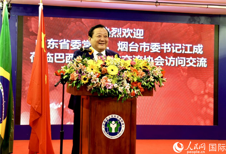 山東省委常委、煙臺(tái)市委書記江成致辭。人民網(wǎng)記者宋亦然攝