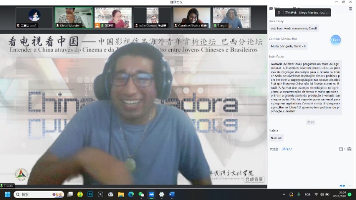 北京第二外國語大學的葡萄牙語外教安思鐸。 論壇截圖