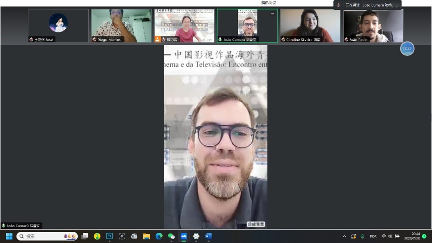 復旦大學中國政治與外交專業(yè)研究生、 巴西伯南布哥聯(lián)邦大學亞洲研究協(xié)調中心能源矩陣與環(huán)境研究副研究員陸睿安