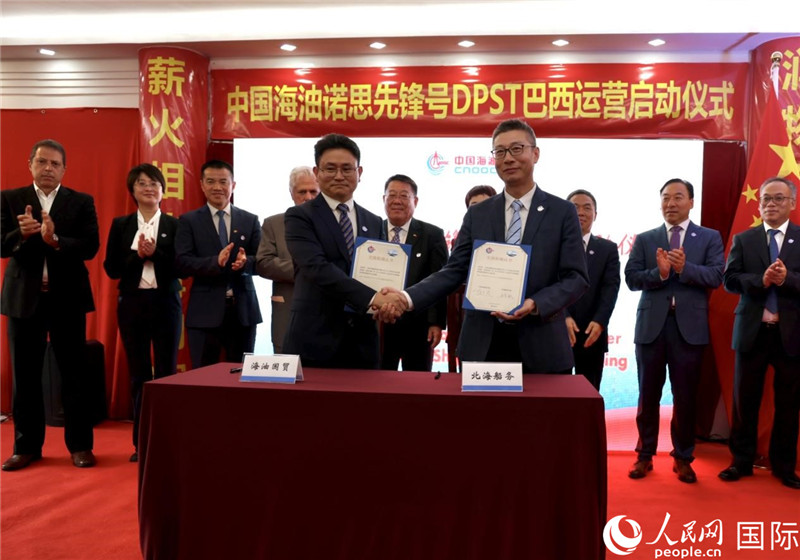 交接船確認(rèn)書簽署現(xiàn)場。人民網(wǎng)記者宋亦然攝