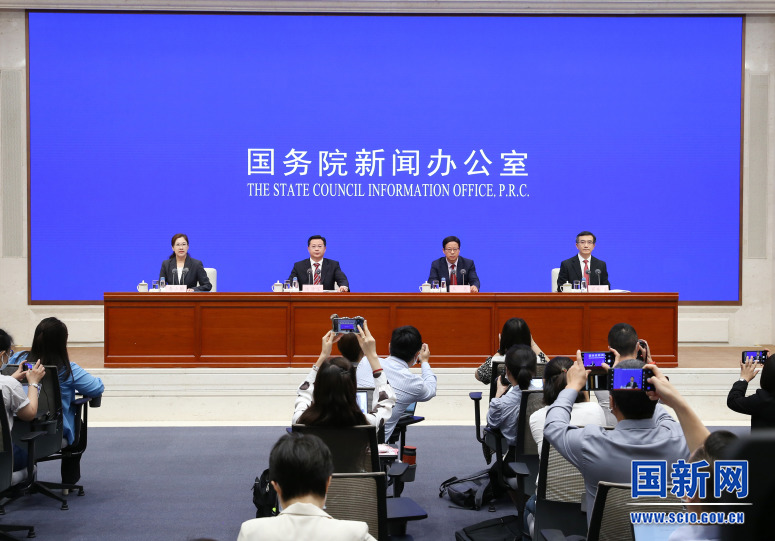 新聞發(fā)布會現場。圖片來源：國新網 (張馨 攝)