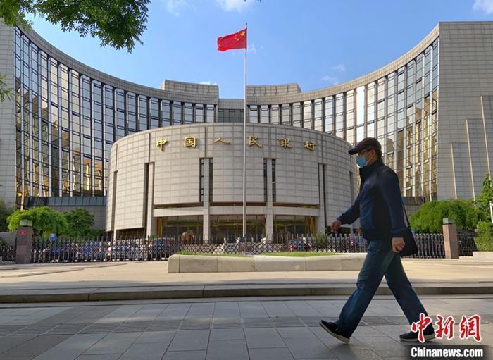  資料圖：中國(guó)人民銀行。<a target='_blank' href='/' _fcksavedurl='/'><p  align=
