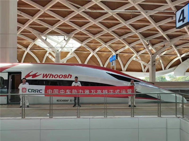 動(dòng)車組整裝待發(fā)。中車青島四方機(jī)車車輛股份有限公司供圖