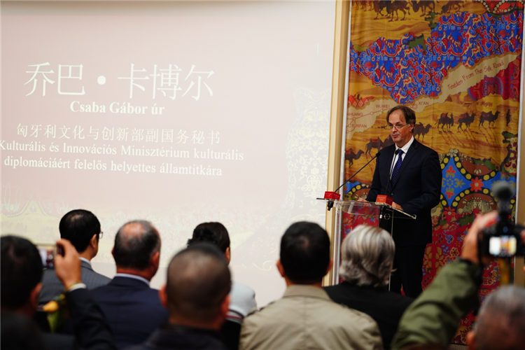 匈牙利文化與創(chuàng)新部副國務秘書喬巴·卡博爾。布達佩斯中國文化中心供圖