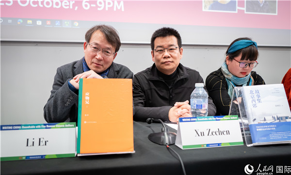 作家李洱、徐則臣分別以自己的作品為基礎，介紹了鄉(xiāng)土文學和城市文學。郭錦標攝