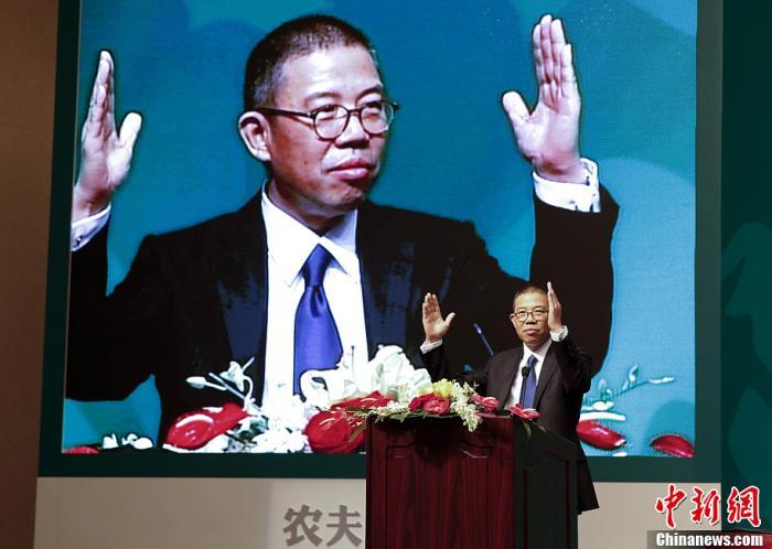 資料圖：農(nóng)夫山泉?jiǎng)?chuàng)始人鐘睒睒。 <a target='_blank' href='/'><p  align=