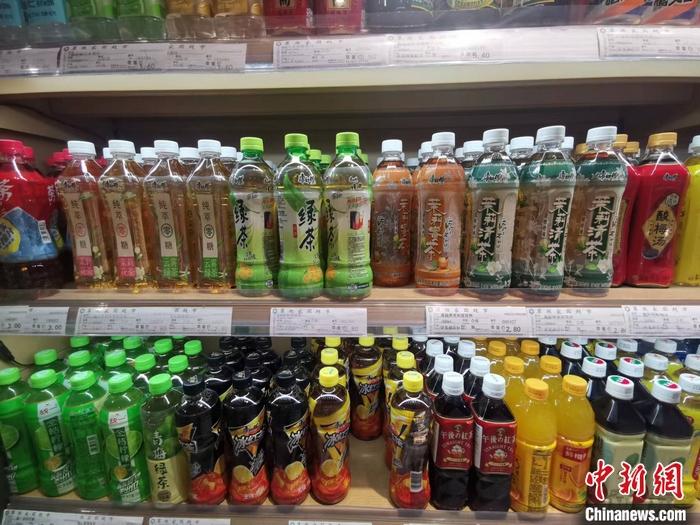 圖為某超市售賣的飲料。 <a target='_blank' href='/' ><p  align=