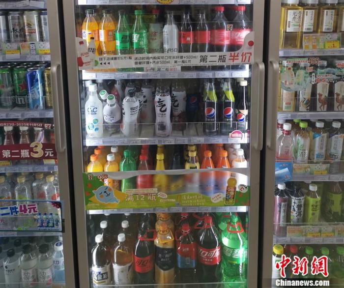 某便利店，最便宜的瓶裝飲料也在4元以上。<a target='_blank' href='/' ><p  align=